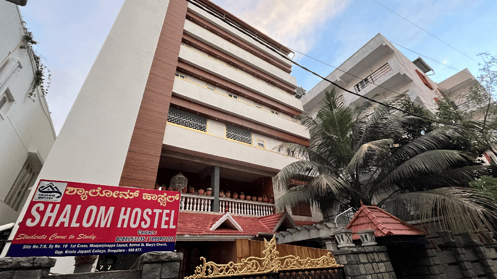 Shalom Boys Hostel thumbnail 1