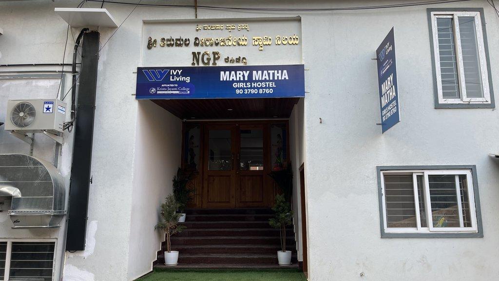 Mary Matha Girls Hostel thumbnail 2