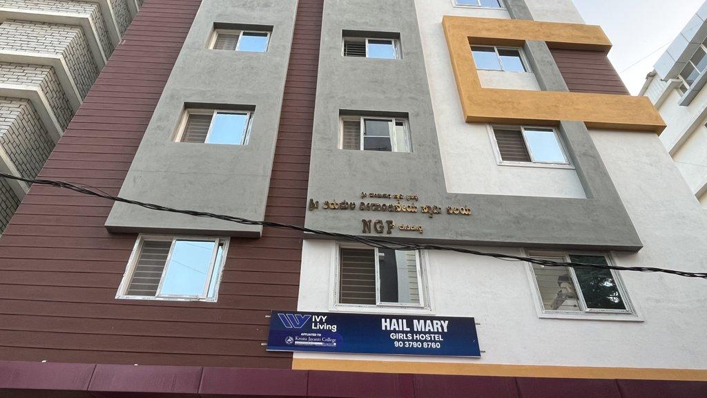 Hail Mary Girls Hostel thumbnail 1